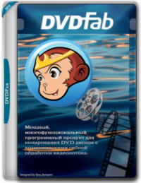 DVDFab AwDescargar